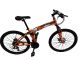 Ποδήλατο Mountainbike  Αναδιπλούμενο (Σπαστό)   26 Ιντσών 21 ταχύτητες Δισκόφρενα : μπρος / πίσω,  Ανάρτηση Μπρός / Πίσω