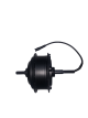 Μοτέρ Ηλεκτρικού Ποδηλάτου Πισιινό – Ebike Motor Rear  350W 36V