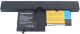 sku_1588.png